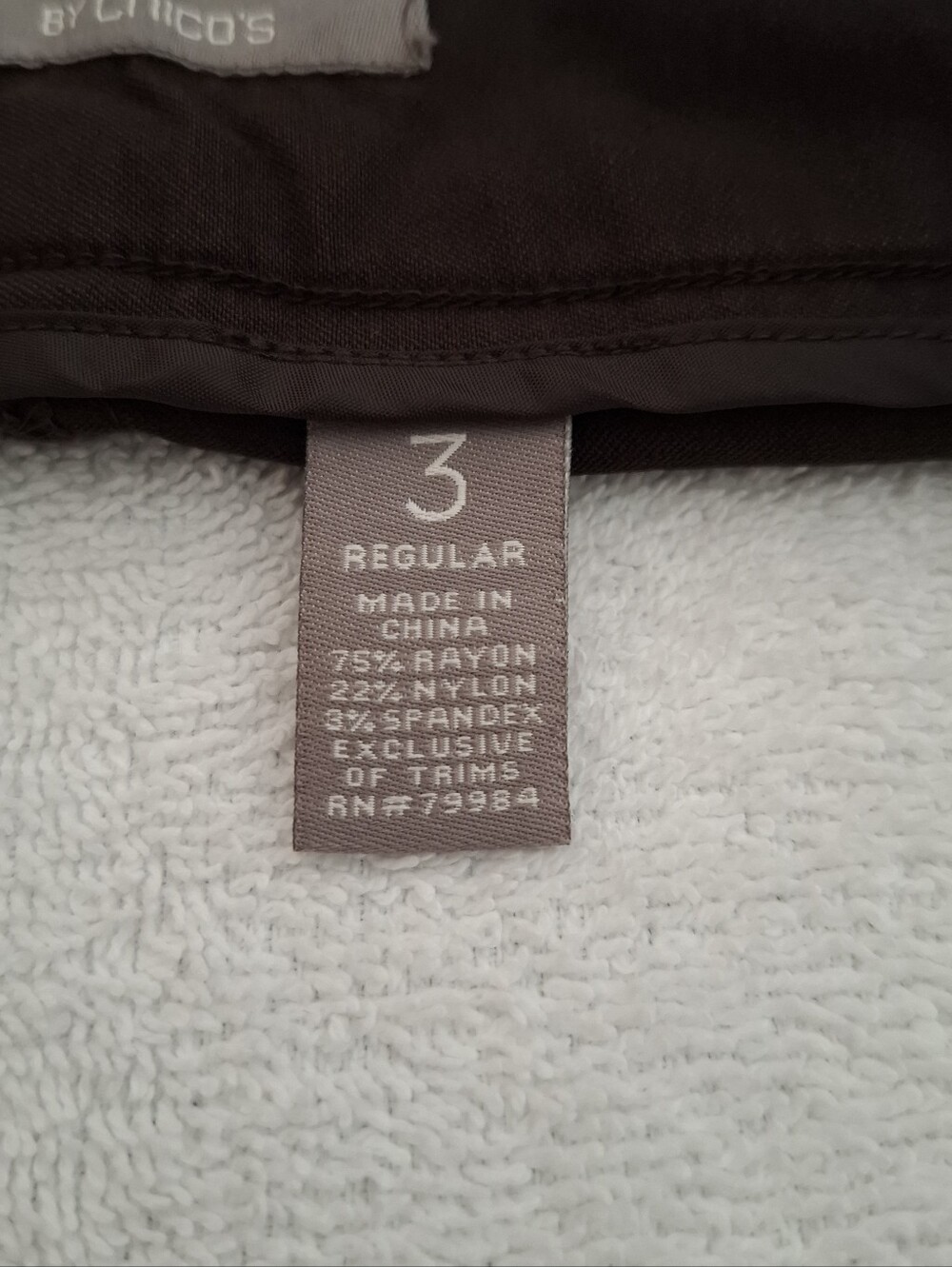 Chicos So Slimming Pull On Slim Leg Stretch Pant Dark Brown Size 3 (XL/16) - Picture 9 of 10